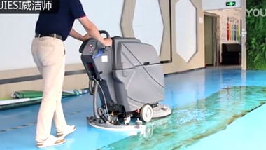 醫(yī)院洗地機 醫(yī)院洗地機